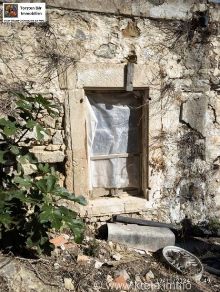 Petrokefalo Kreta, Petrokefalo (Heraklion) Altes renovierungsbedürftiges Steinhaus zu verkaufen Haus kaufen
